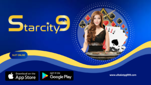 STARCITY9