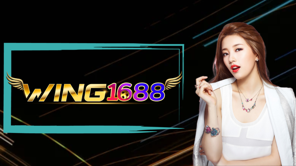 Wing1688