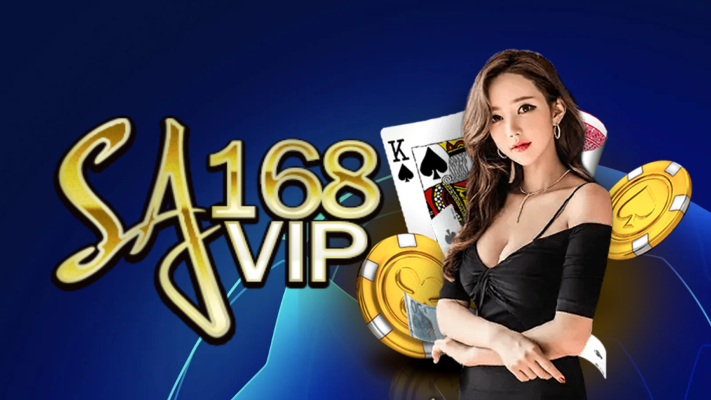 sa168vip สล็อต