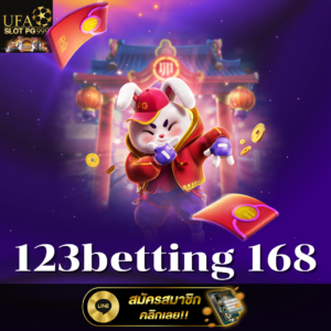 123betting 168