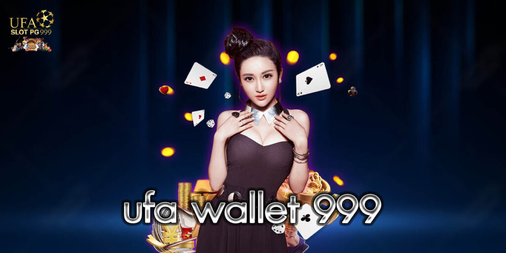 ufa wallet 999